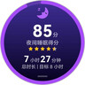HUAWEI WATCH GT 5 41mm 湖光青 氟橡胶表带华为智能手表情绪健康助手玄玑感知系统 实拍图
