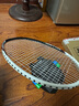 尤尼克斯羽毛球拍尤尼克斯天斧10碳纤维超轻全碳素单拍男女生专业进攻型yy 限时特惠》小林丹VTPWSR 白色 超轻5U可拉30磅 高磅进攻型 官方正品//假一赔十 实拍图