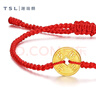 谢瑞麟（TSL）新年礼物黄金手链铜钱串珠足金转运珠配编织红绳XJ999 定价类（约0.5g） 实拍图