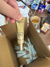 怡思丁（ISDIN）防晒霜隔离50ml*3 SPF50面部敏感肌学生军训防晒女男士护肤礼物 实拍图