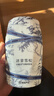 网易严选浴室香薰空气香氛空气清新剂 室内车载厕所除臭神器 迷雾雪松 实拍图