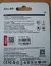 朗科（Netac）128GB TF（MicroSD）存储卡 A1 U3 4K 适配小米监控摄像头&行车记录仪内存卡 专业监控pro版 实拍图