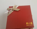 周六福（ZLF） 黄金戒指女足金创意波纹素圈戒指车花细圈个性指环 计价 16号 - 0.82g 实拍图