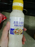 丘比（KEWPIE）沙拉汁 凯撒口味 调味品 三明治炸鸡烤肉海鲜沙拉汁 200ml*1瓶 实拍图