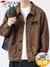 棉致牛仔外套男秋冬季男士宽松纯棉男款工装夹克男潮牌百搭休闲男装 2201咖啡 L 码(115斤-135斤) 实拍图