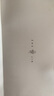 浙锦莫代尔男士内裤运动冰丝无痕抗菌平角透气四角裤高端夏季七夕礼物 N组双面男士（灰、绿、橙） 3条 XXL 实拍图