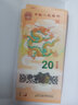 金永恒 2003-2014年第一轮十二生肖纪念币 第一套生肖纪念币 十二生肖12枚全套 众诚评级68分 实拍图