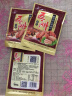 一灌芗 哈尔滨五洲红肠香肠调料100克自制灌红肠东北里道斯风味 4袋（不含赠品） 实拍图