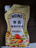 亨氏(Heinz) 沙拉酱 香甜沙拉酱 蔬菜水果沙拉寿司酱 200g袋装 实拍图
