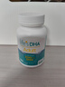 Life's DHA帝斯曼【源头品质】孕期营养dha孕妇专用哺乳期DHA藻油120粒 实拍图