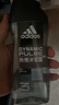 阿迪达斯 （adidas）男士沐浴露洗发洁面三效合一 持久留香游泳去氯 旅行装小瓶 500ml 实拍图