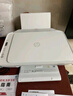 惠普（HP）4925彩色无线喷墨打印机家用 大印量低成本照片打印机 微信打印 复印 扫描 实拍图