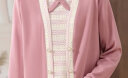 摩登禧玛妈妈装秋季外套开衫T恤两件套洋气中老年女装上衣 粉色 4XL  晒单实拍图