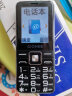 金立（Gionee）V15 4G全网通老人手机 超长待机老年机 大字大声大屏学生备用功能机 双卡双待  黑色 实拍图