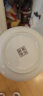 红牡丹景德镇家用碗碟套装新中式陶瓷碗盘组合吃饭骨瓷米饭碗金边碗筷 月光牡丹6英寸面碗4个 晒单实拍图