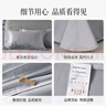 百丽丝水星家纺出品四件套床上用品四件套纯棉被套床单被罩全棉60支长绒棉高级轻奢1.8米床 实拍图