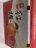 俏背篓 秭归中华红血橙薄皮多汁味甜现摘新鲜水果当季橙子爆汁 5斤中果礼盒装 实拍图