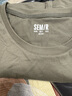 森马（Semir）[纯棉]短袖T恤男夏季简约纯色修身短t百搭t恤男 [100%棉]贝壳卡50242 2XL 实拍图