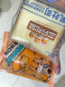 三只松鼠 牛乳吐司早餐代餐面包糕点点心健康营养休闲零食食品饱腹整箱 【约8枚】海苔肉松吐司520g 实拍图