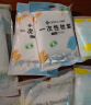 洁丽雅旅行一次性床单被套罩枕套加厚隔脏四件套出差旅游酒店宾馆床品 一次性枕套 4条装【50*80CM】 实拍图