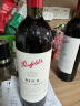 奔富（Penfolds）BIN8 设拉子赤霞珠干红葡萄酒 750ml*1支 原瓶进口木塞澳版 实拍图