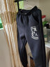 真维斯儿童裤子冬款加绒长裤男童羊羔绒休闲运动裤男大童加厚2025冬季 【羊羔绒长裤】黑色（虎） 160 实拍图