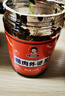 辣小董腊肉外婆菜230g*2湖南下饭菜即食腌菜香辣酱菜咸菜榨菜萝卜干早餐 实拍图
