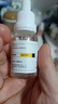 TNN熊果苷烟酰胺美白淡斑精华液维C祛斑传明酸改善暗沉肤色ZAOZER 美白精华液15ml*6 实拍图