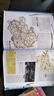 【官方正品】全新升级第3版 2025中国自驾游地图集 新版自驾游攻略（连续热销15年 旅游旅行攻略 线路导航 全国交通地图公路网景点自助游 中国地图分省地图走遍中国游遍中国）   实拍图
