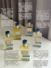 欧珑（Atelier Cologne）明星香氛尝鲜礼（无极乌龙1.2ml+赤霞橘光1.2ml+情柚独钟1.2ml） 实拍图