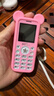 朵唯（DOOV）W8 迷你学生手机4G全网通老人机戒网无游戏精准定位儿童手机防摔小学初高中生功能机 粉色 4G全网通【精准定位+上课免打扰+陌生电话拦截】 实拍图