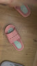 洁丽雅按摩拖鞋女夏季室内家居脚底穴位浴室洗澡防滑指压板足疗凉拖鞋男 粉色 38-39 【适合37-38码】 实拍图