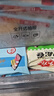 广州酒家利口福 香菇干蒸烧麦 210g*2袋 24个 家庭装 面点早餐  儿童早餐 烧麦 实拍图