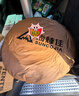 尚烤佳户外更衣帐移动厕所帐篷洗澡淋浴钓鱼摄影帐篷 更衣帐|速开便携 实拍图