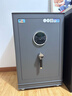 虎牌保险柜【CSP国标认证 重型加厚】办公财务专用全钢防盗可入墙家用保险箱珠宝柜夹万 70cm高 暮云灰WIFI款 实拍图