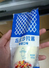 丘比沙拉酱香甜蛋黄千岛酱口味塔塔酱拌水果蔬菜沙拉寿司汉堡家用瓶装 香甜沙拉酱150g*1瓶（挤压瓶） 实拍图