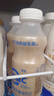 蒙牛（MENGNIU）全程冷链 优益C乳酸菌饮品百香果味 330mL*4瓶 实拍图