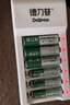 德力普（Delipow）充电电池 5号7号电池 配12节电池充电器套装适用于玩具/遥控器/电子秤/电动牙刷/鼠标键盘等 实拍图