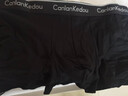 CanlanKedou男士内裤男平角裤纯色纯棉质透气四角短裤头大码裤衩礼盒装送男友 A6C6自由搭配4条装颜色留言备注 2XL （150-169斤） 实拍图
