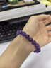 周大生玛瑙玉髓手串女款紫水晶石手链串珠DIY搭配送女友闺蜜生日礼物 紫水晶手串（绛紫10mm） 实拍图