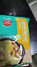 草原红太阳火锅底料208g麻辣清油火锅料黄番茄骨汤菌汤微辣火锅底料 【骨汤熬制】骨汤清汤208g 实拍图