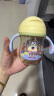 babycare儿童水杯婴儿学饮杯宝宝喝水杯防摔吸管杯水壶PPSU240ml奶油黄 实拍图