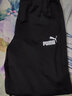 彪马（PUMA）经典百搭轻便运动套装男女款新款秋冬外套长裤849543 黑色-01 S(上装：170/92A 下装：170/70A) 实拍图