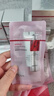 珀莱雅红宝石面霜50g*2（轻盈） 实拍图