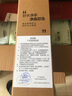芯园适用沁园净水器滤芯模块式QR-R5-01E/01H/01D RO-05A/RU-05D净水机套装滤芯PP棉活性炭过滤器配件 单支装：UF超滤膜滤芯1支 实拍图