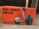 九号（Ninebot）电动儿童平衡车6-12岁代步电动车腿控智能礼物双轮腿控体感L6白色定制礼盒款 实拍图