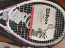 Wilson威尔胜单人初学者网球拍轻巧减震女生入门 Intrigue WRT3242001 实拍图
