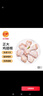 CP正大食品白羽鸡翅根2斤 生鲜冷冻 鸡肉烤鸡翅鸡肉 腌制鸡肉 实拍图