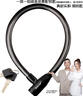 通用锁具自行车锁头盔密码锁便携防盗电动车山地车婴儿车儿童车锁407 实拍图