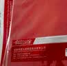 意大莱（yidalai）夏季男款简约棉质背心男春夏纯棉休闲运动健身打底舒适透气汗衫  旗红色 3XL/115 实拍图